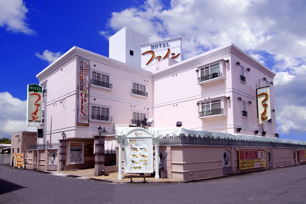 Hotel Fine Biwako I  Moriyama Exterior foto